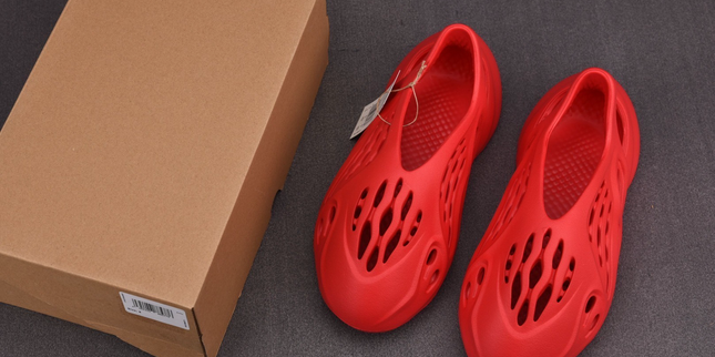 Yeezy Form Runner