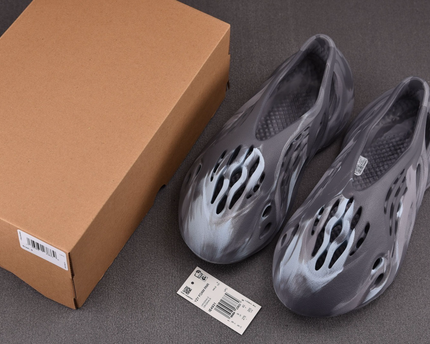 Yeezy Foam Runner