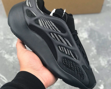 Yeezy 700